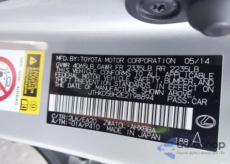 2014 Lexus Ct 200H from USA, damaged, VIN JTHKD5BH2E2198894